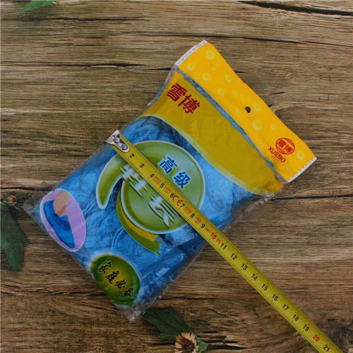 鞋護(hù)用品低價批發(fā) 鞋套、鞋油、鞋刷，廠家直銷，日用百貨優(yōu)選