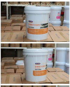 膠州市萬潔多麗日化用品廠熱賣促銷 日用化學品價格、廠家與供應商全解析