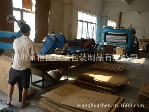 深圳紙箱廠 日用品包裝解決方案專家，自產直銷，優質低價