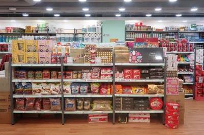 萌翻全場！“豆柴三兄弟”新春帶你玩轉香港，暢享日用品購物新體驗